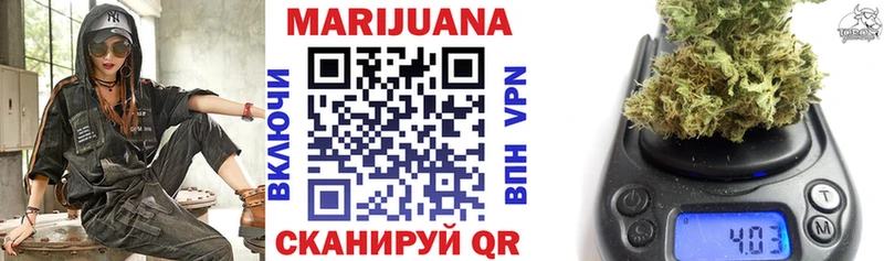 Все наркотики Юрьевец СК  Codein  Каннабис  БУТИРАТ  Cocaine  ГАШ 