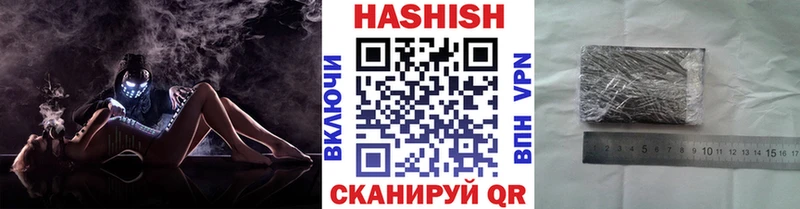 OMG tor  где найти   Юрьевец  ГАШ хэш 