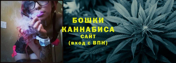 спайс Медвежьегорск