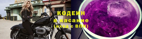 jwh Медногорск