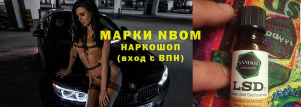 jwh Медногорск