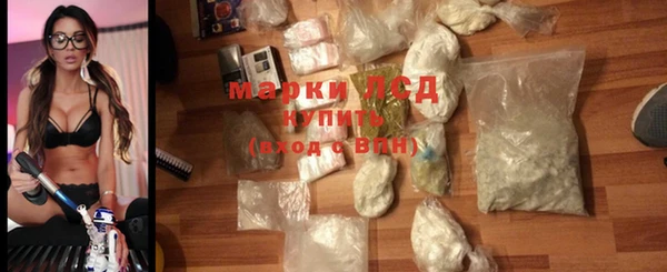 ешки Мегион