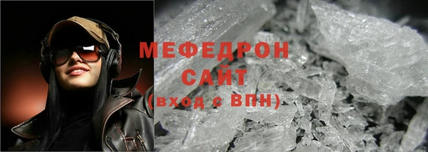 jwh Медногорск