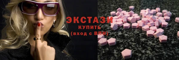 спайс Медвежьегорск