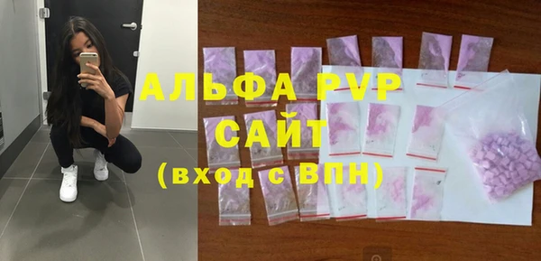 ешки Мегион