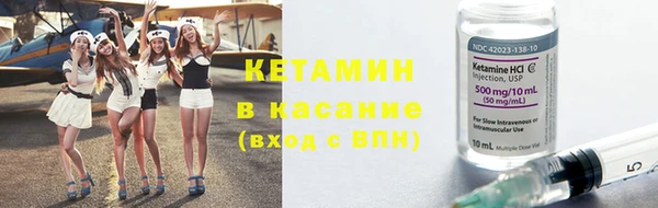 спайс Медвежьегорск