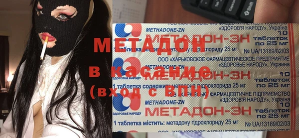 ешки Мегион
