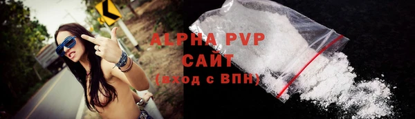 спайс Медвежьегорск
