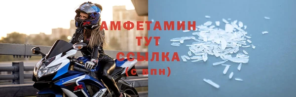 jwh Медногорск