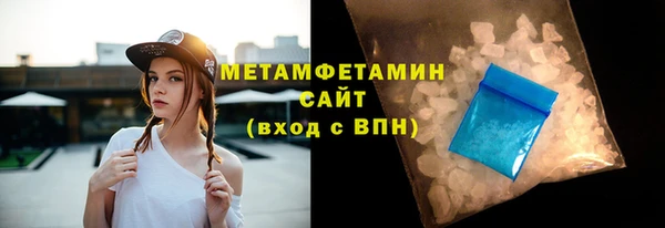 jwh Медногорск
