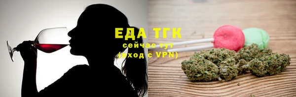 ешки Мегион