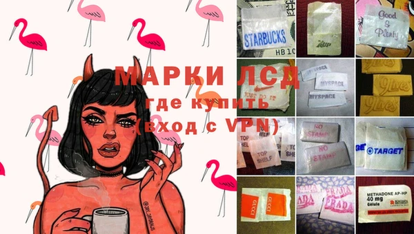 jwh Медногорск