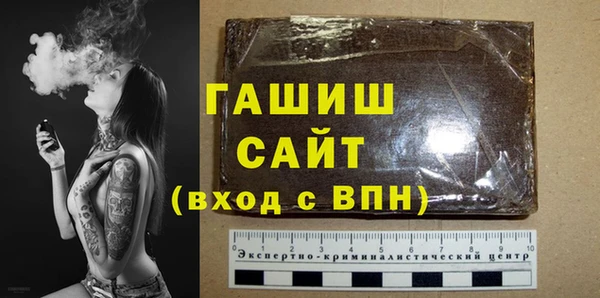 jwh Медногорск