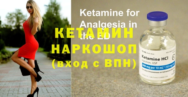 ешки Мегион