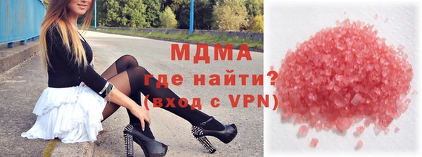 спайс Медвежьегорск