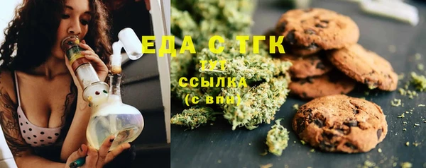 jwh Медногорск