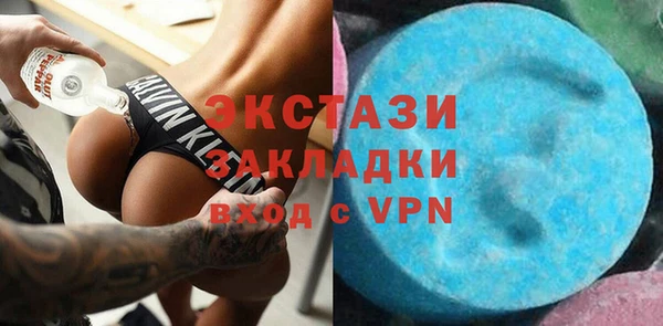 ешки Мегион