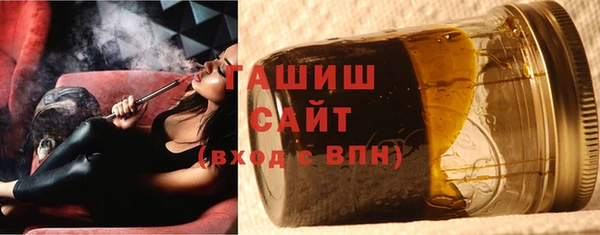 спайс Медвежьегорск