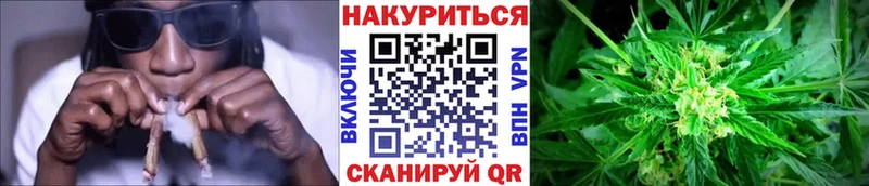 сколько стоит  Юрьевец  Конопля AK-47 